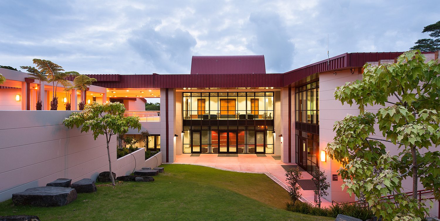 UH Hilo Hawaiian Language Center I Hilo HI